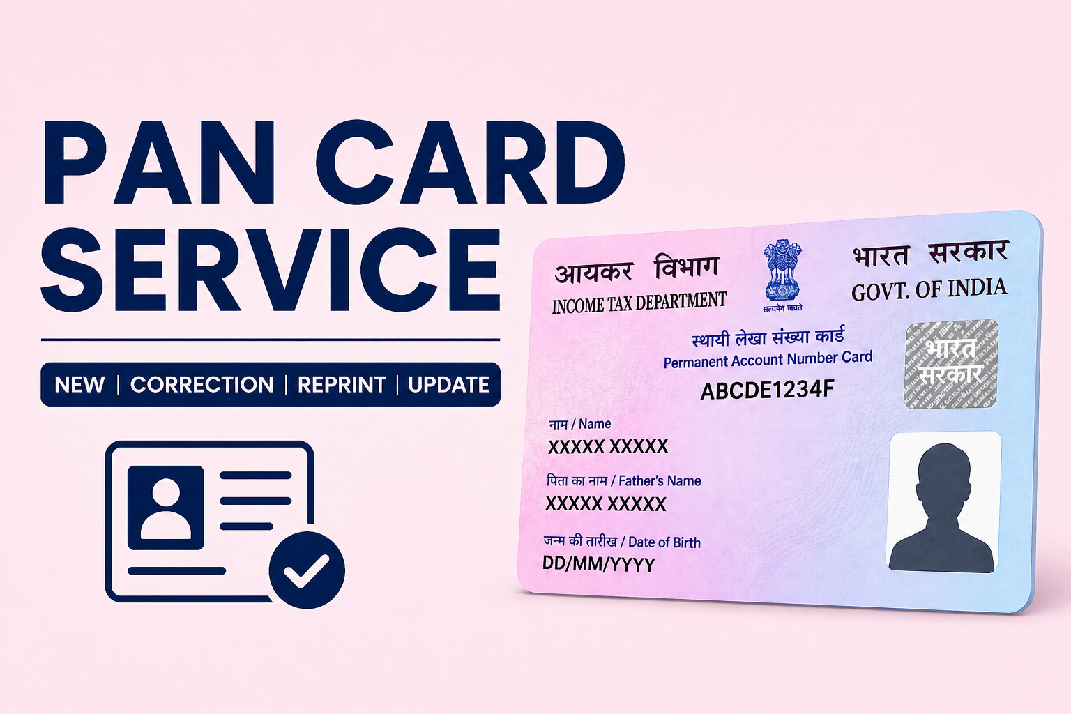 PAN Card