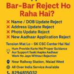 20b787ef-deb2-4e53-9a74-1f75a61ffd72