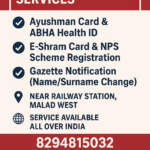 83b3ad22-1751-4610-8fd0-37bd7efd9a07