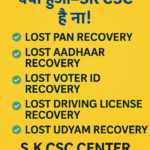 ChatGPT Image Aug 6, 2025, 12_54_51 PM