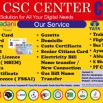 SK CSC BANNER 2X3_page-0001